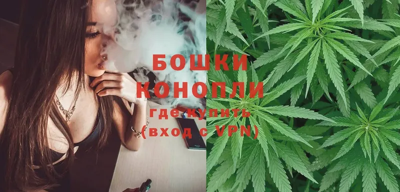 мега ССЫЛКА  Болгар  Марихуана OG Kush 